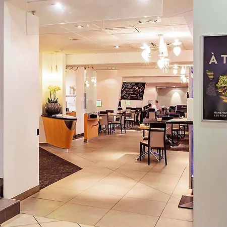 Novotel Paris Orly Aéroport 4* Rungis